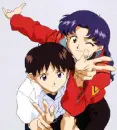 evangelion