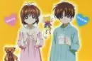 card captor sakura