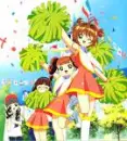 me with kero!!!