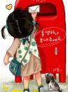 letter for mommy