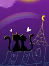 cats in love