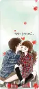 AUTUMN LOVE