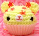 kute cuppercake!! ;D