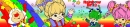 rainbow brite