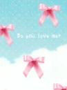 ribbons in the sky
