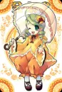 Kanaria