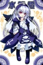 Suigintou