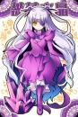 Barasuishou
