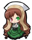 Suiseiseki