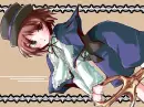 Souseiseki