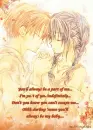 always be my baby