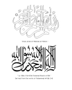 Khat
