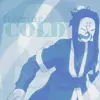 Haku