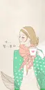 CUP OF LOVE