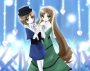 Souseiseki & Suiseiseki