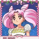 Chibiusa