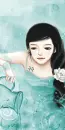  aquarius