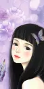 BUTTERLY