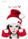 So cute!