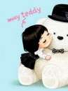 muah teddy