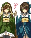 Suiseiseki & Souseiseki