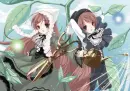 Suiseiseki & Souseiseki