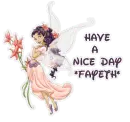 fayeth.nice day