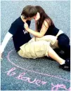 Love U