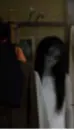 the grudge