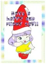 have a happy and funny day