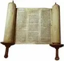  the Law (Torah/Instruction