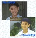 Choi Woo Hyuk