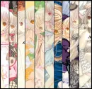 Rainbow World