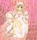 Princess