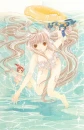 Swim