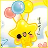 star