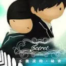 Secret