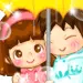 cute loving couple