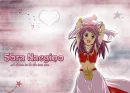 kaleido star