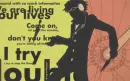 persona 4 opening