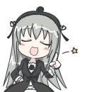 Suigintou