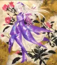 Suigintou