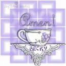 TEA CUP