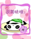 hungry panda