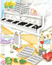 the piano
