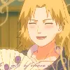 temari