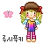 kawaii girl