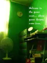 green room