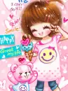 BE'PIYO
