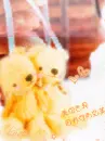 KAWAII BEARS